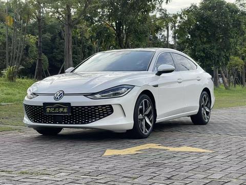 Volkswagen Lamando 2023