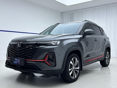 Changan CS35 Plus 2023