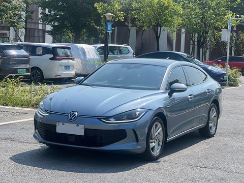 Volkswagen Lamando 2023