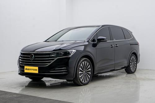 Volkswagen Viloran 2026
