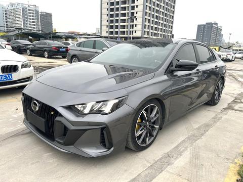 GAC Empow 2023
