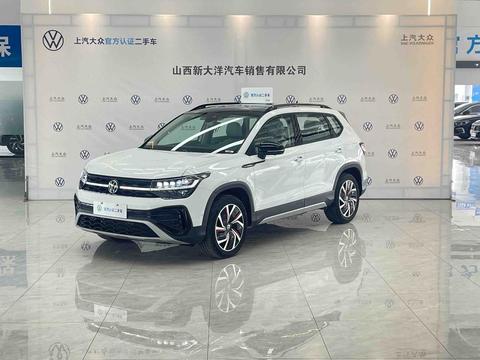 Volkswagen Tharu 2024