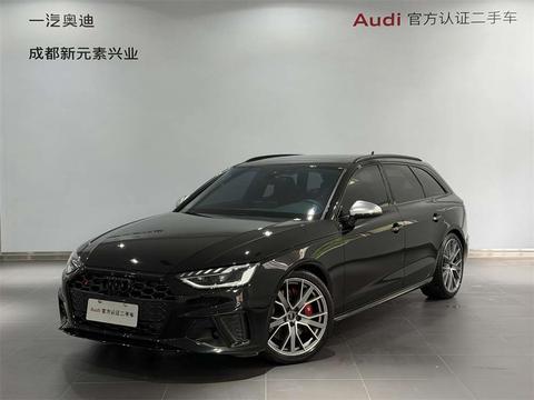 Audi S4 2024