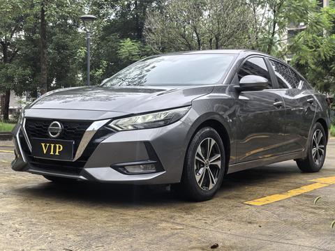 Nissan Sylphy 2022