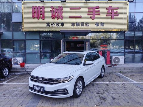 Volkswagen Bora 2021