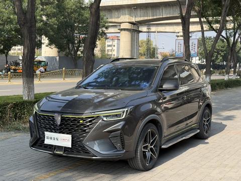 Roewe RX5 2020–2025