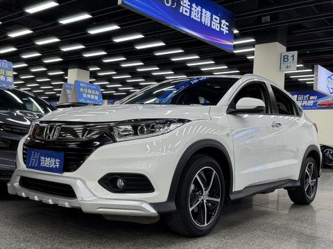 Honda Vezel 2020