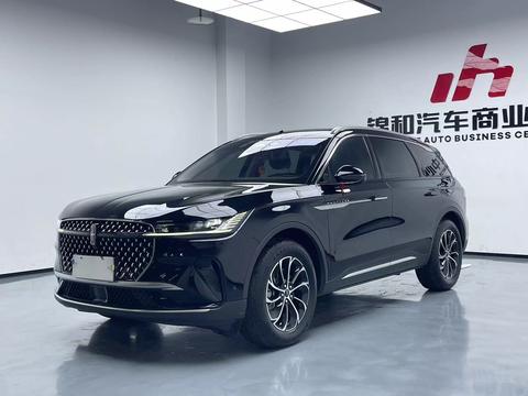 Lincoln Nautilus 2023