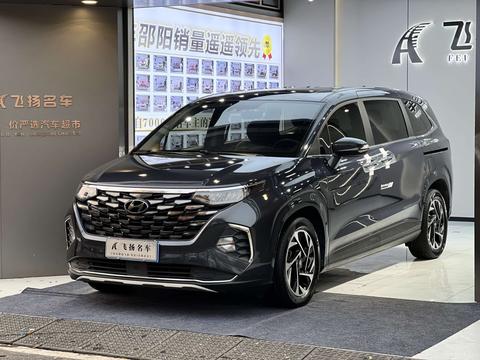 Hyundai Custo 2021