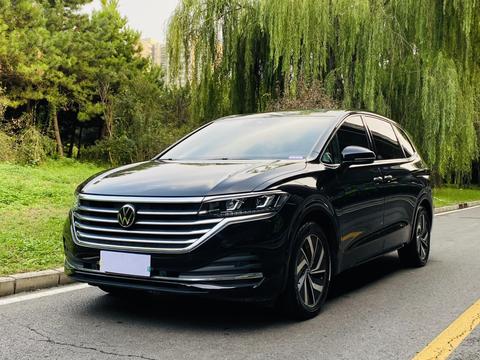 Volkswagen Viloran 2023