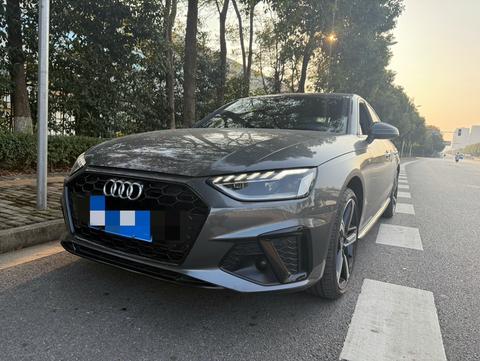 Audi A4L 2024