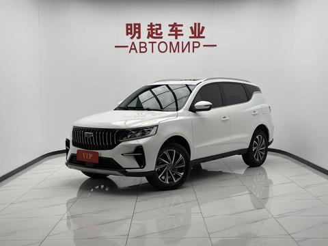 Geely Vision X6 2021