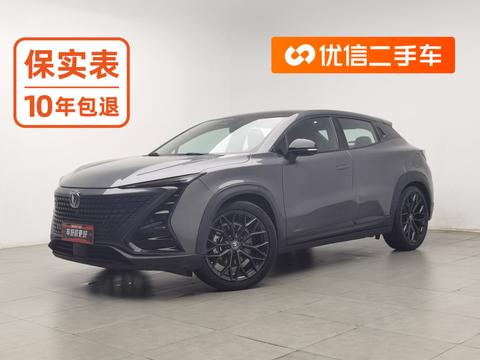 Changan UNI-T 2022