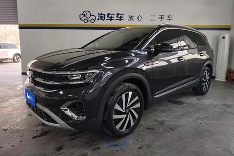 Volkswagen Talagon 2021