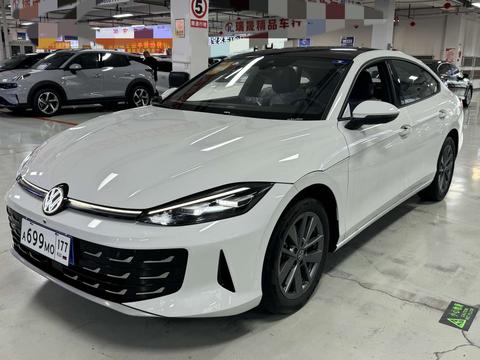 Volkswagen Lamando 2026