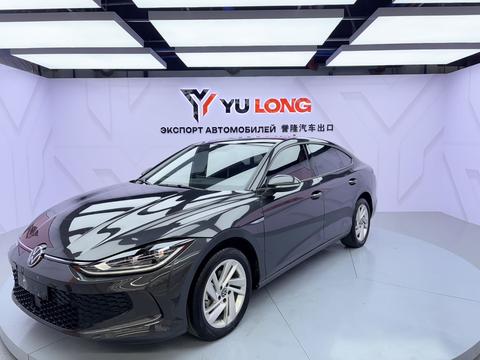 Volkswagen Lamando 2023