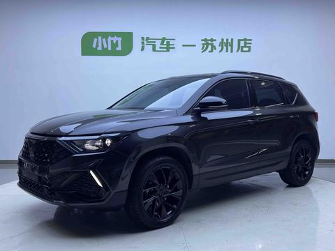 Jetta VS5 2023