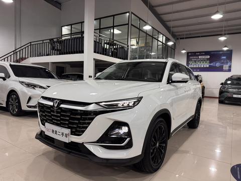 Changan CS75 2026