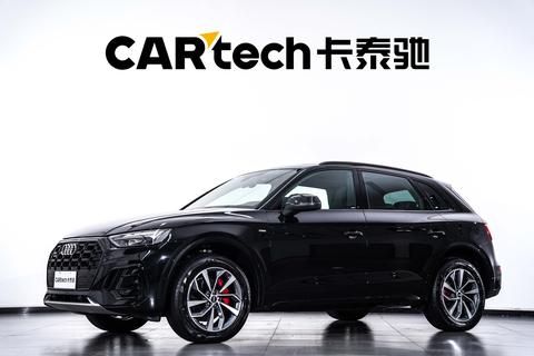 Audi Q5L 2025