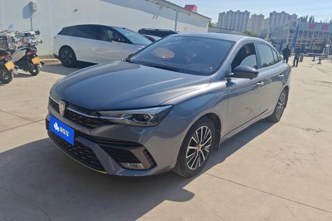 Roewe i5 2021