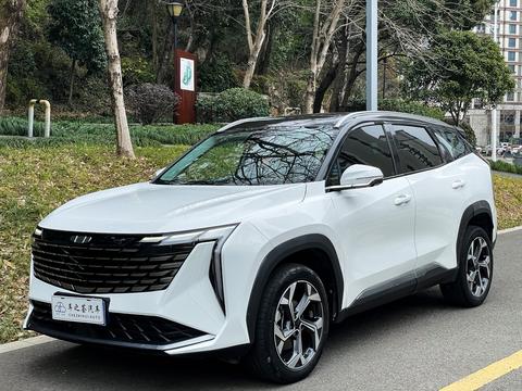 Geely Atlas 2023