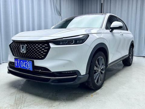 Honda XR-V 2023
