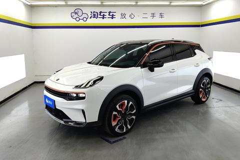 Lynk & Co 06 2020