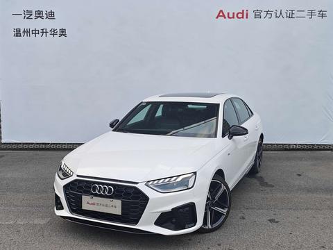 Audi A4L 2024