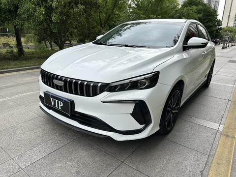 Geely Binray 2024