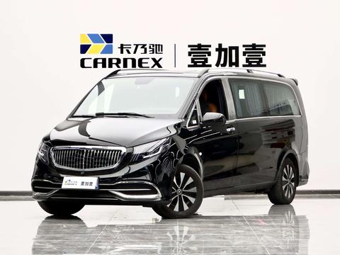 Mercedes-Benz Vito 2023