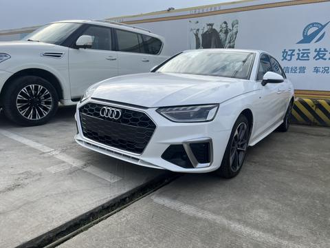 Audi A4L 2023