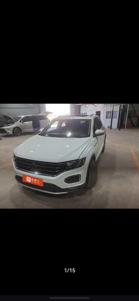 Volkswagen T-Roc 2022