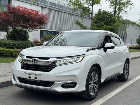 Honda Avancier 2020