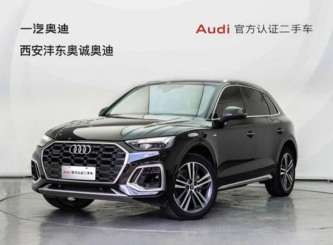 Audi Q5L 2022