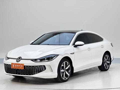 Volkswagen Lamando 2022