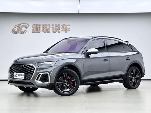 Audi Q5L Sportback 2024
