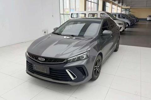 Geely Binray 2022