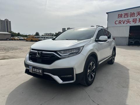Honda CR-V 2021