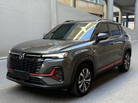 Changan CS35 Plus 2023
