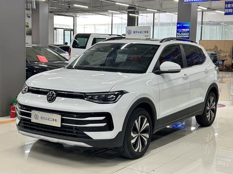 Volkswagen Tharu 2025