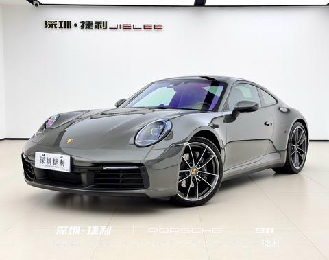 Porsche 911 2023