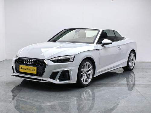 Audi A5 2023