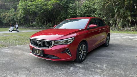 Geely Emgrand 2022