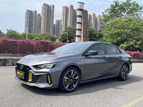 GAC Empow 2023