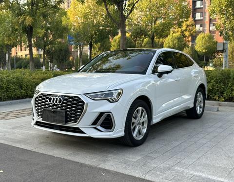Audi Q3 Sportback 2022