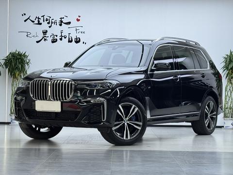 BMW X7 2022