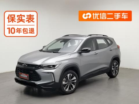 Chevrolet Tracker 2022