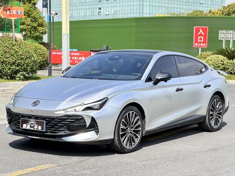 MG 7 2023
