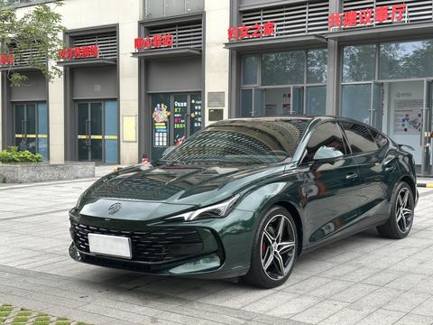 MG 7 2023
