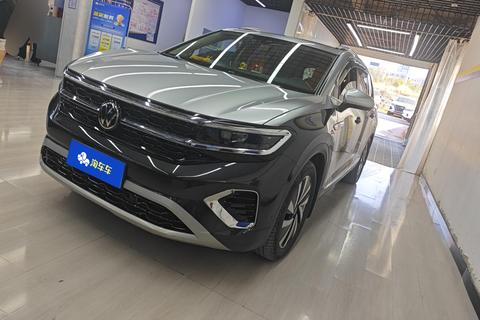 Volkswagen Talagon 2022